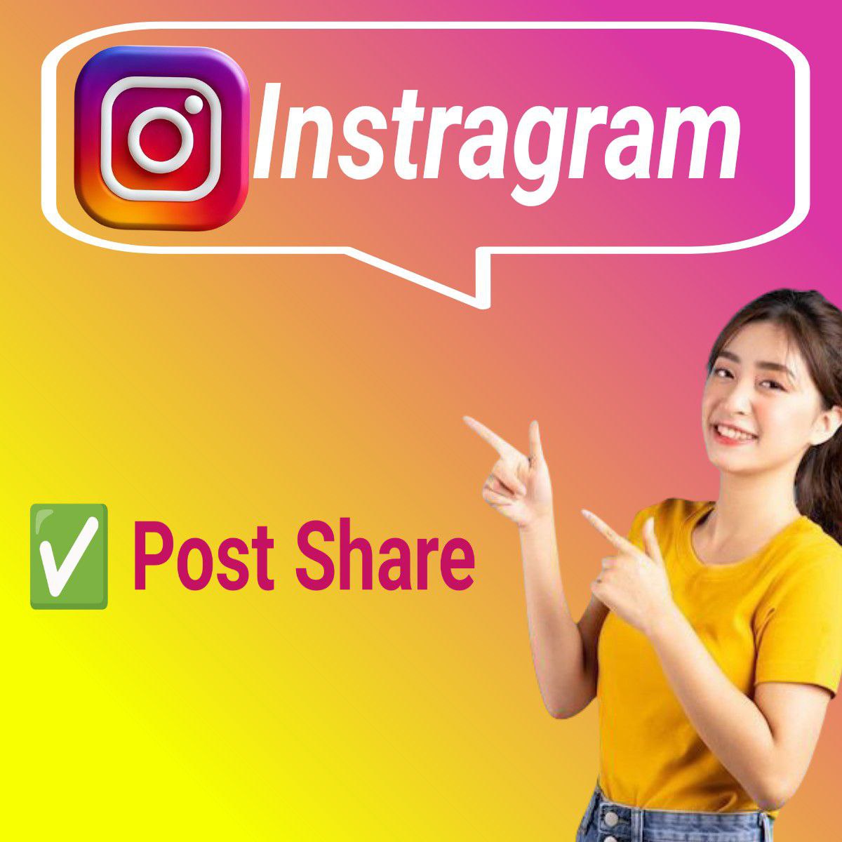 Instagram Video Share