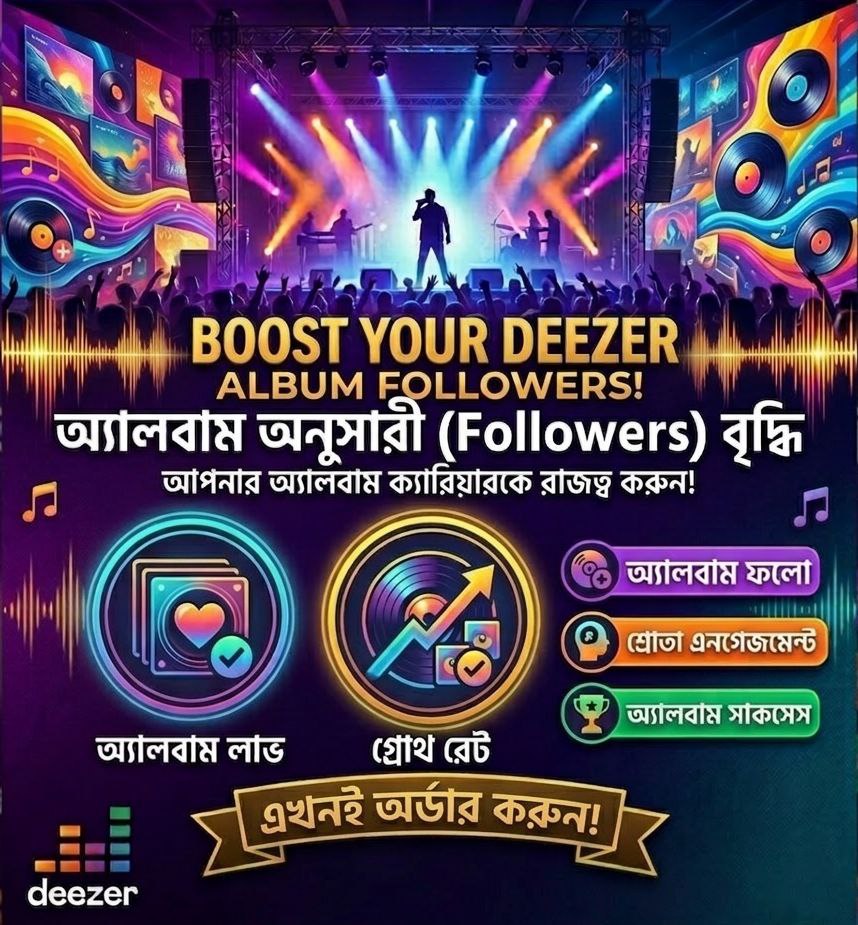 Deezer Album Followers