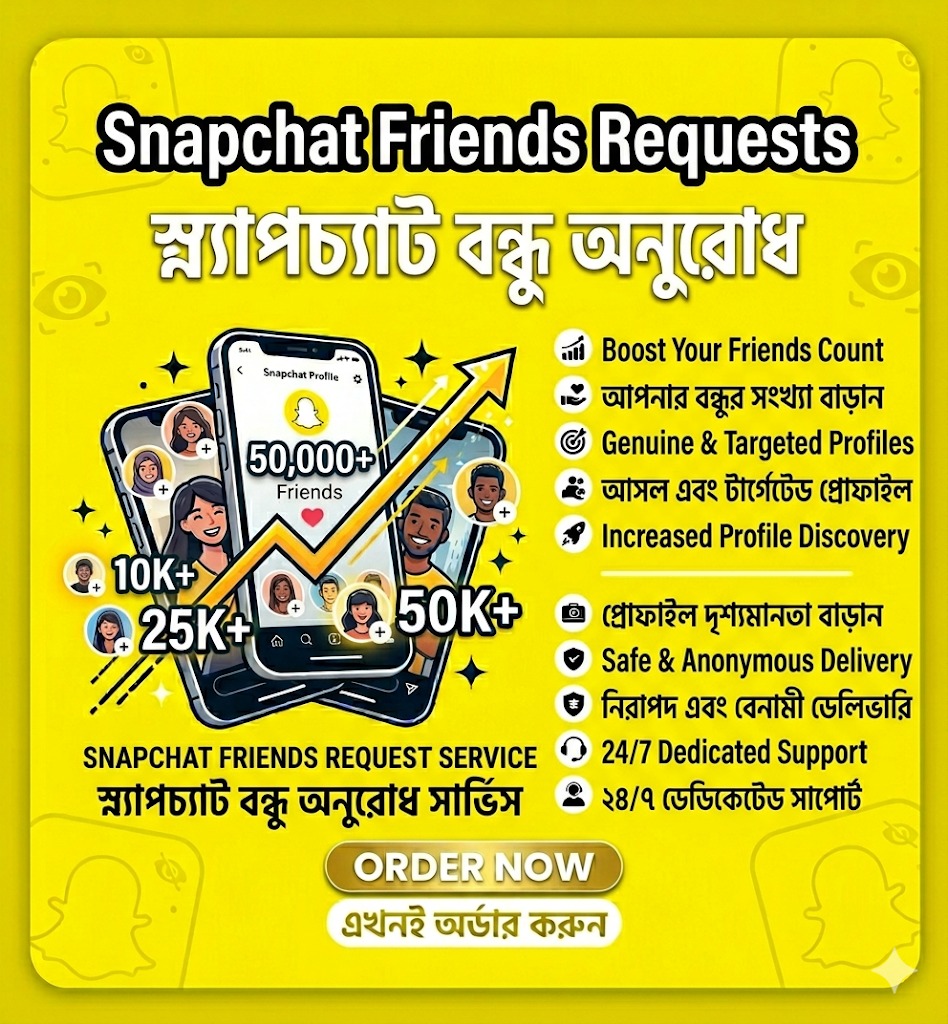 Snapchat - Friends Request