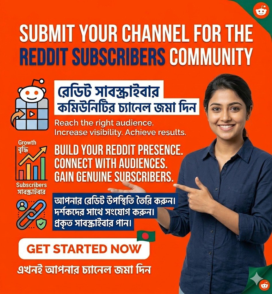 Reddit - Subscribers Channel