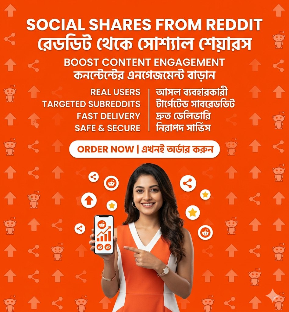 Shares | From Reddit