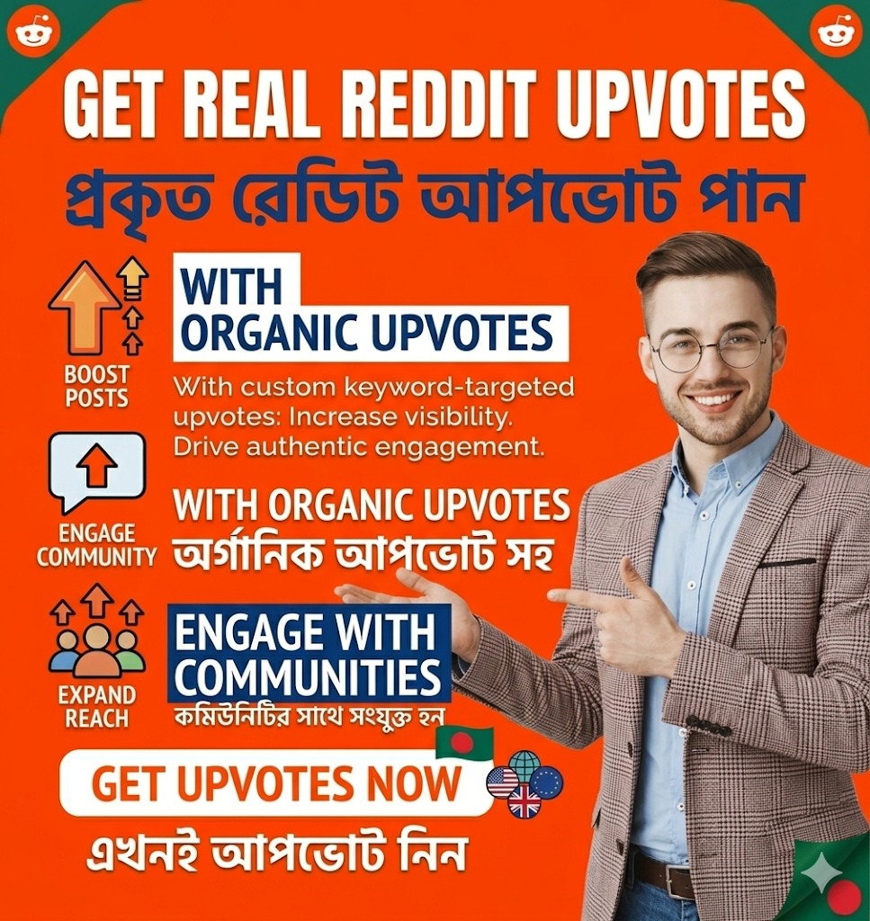 Reddit UpVotes | Real