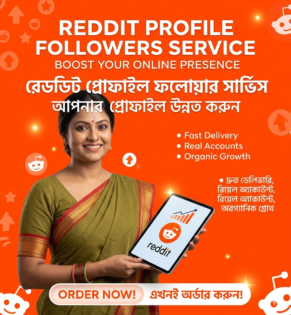 Reddit Profile Followers